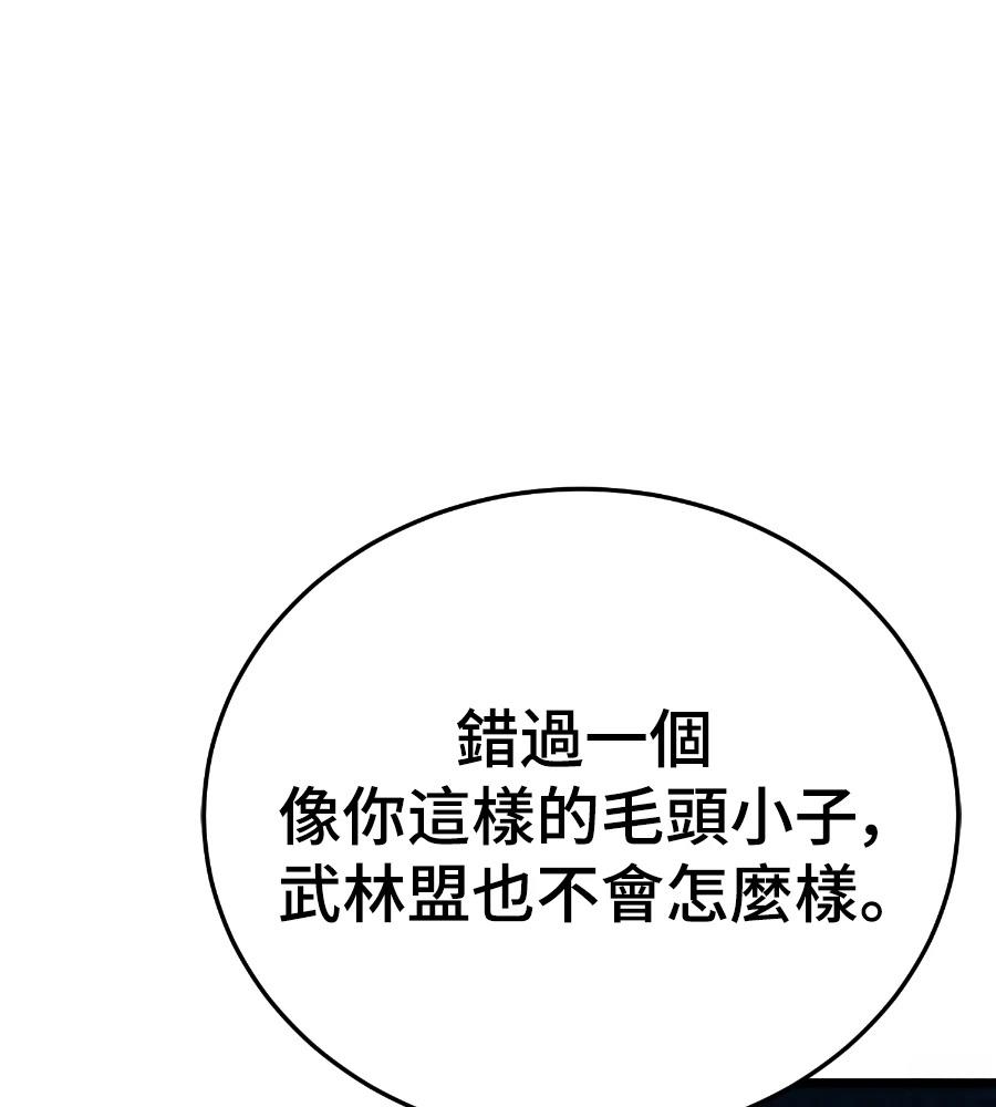第215页
