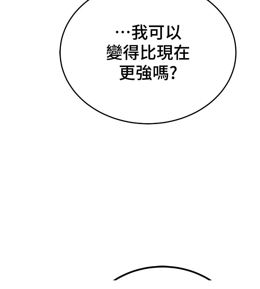 第224页