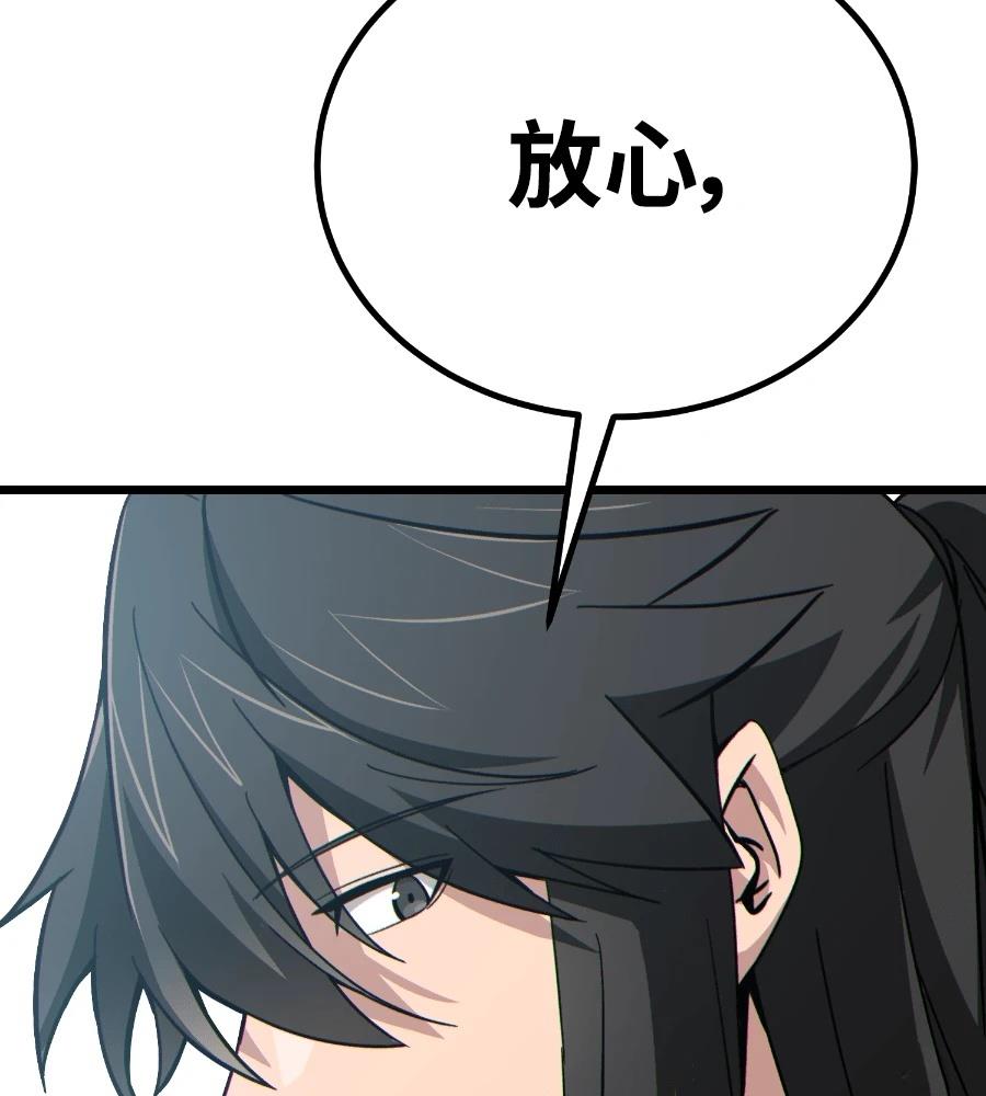 第225页