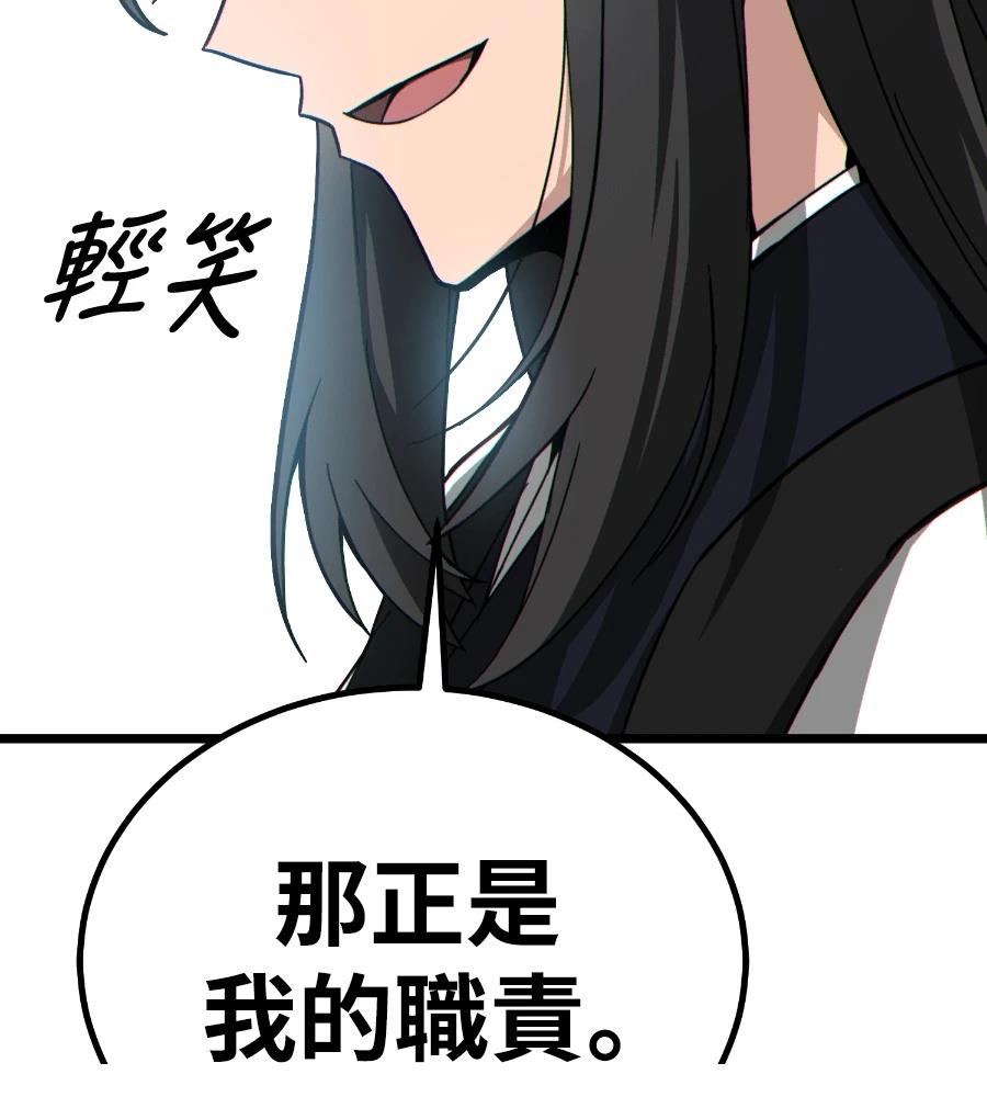 第226页