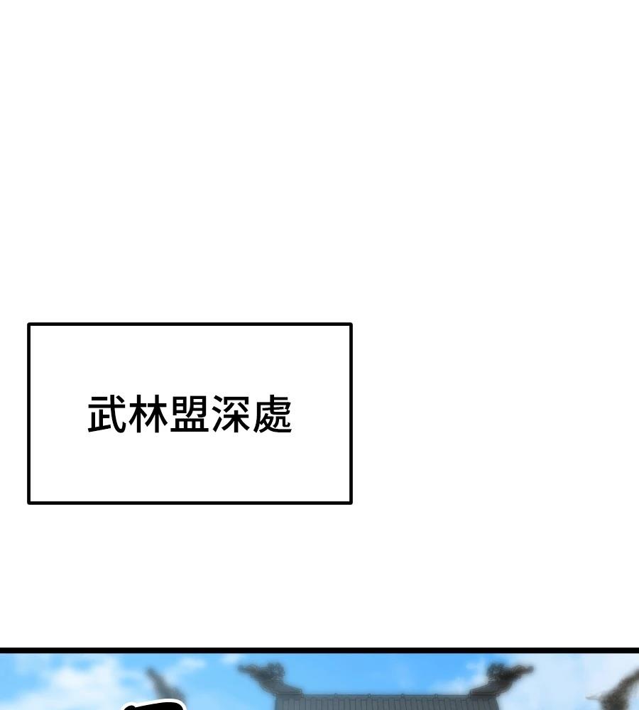 第228页