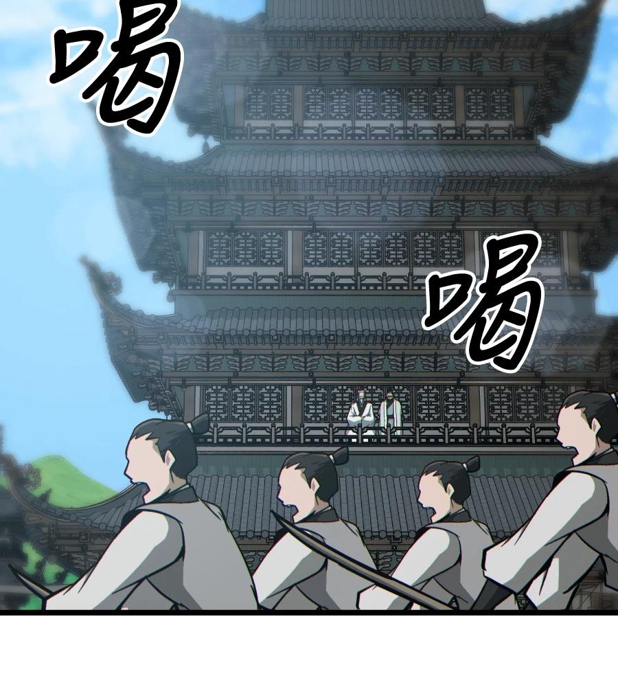 第229页