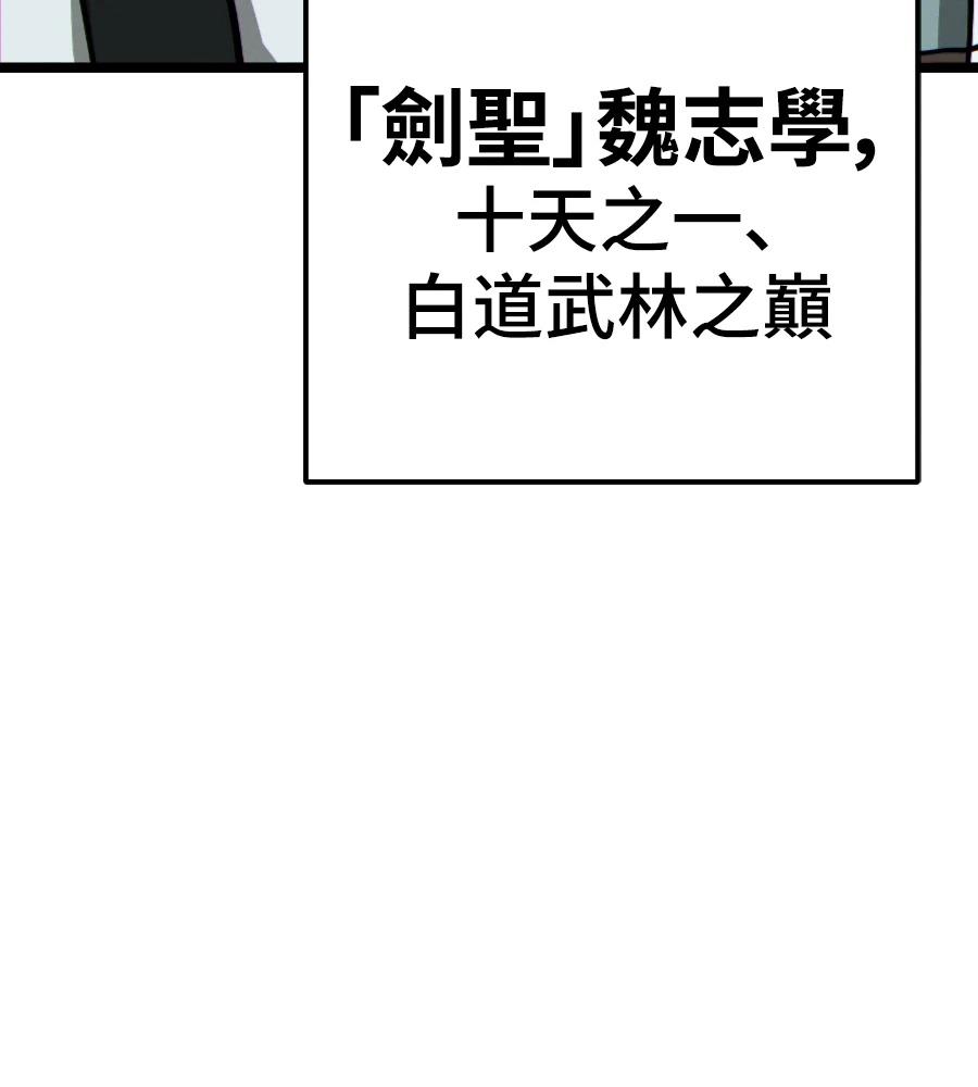 第236页