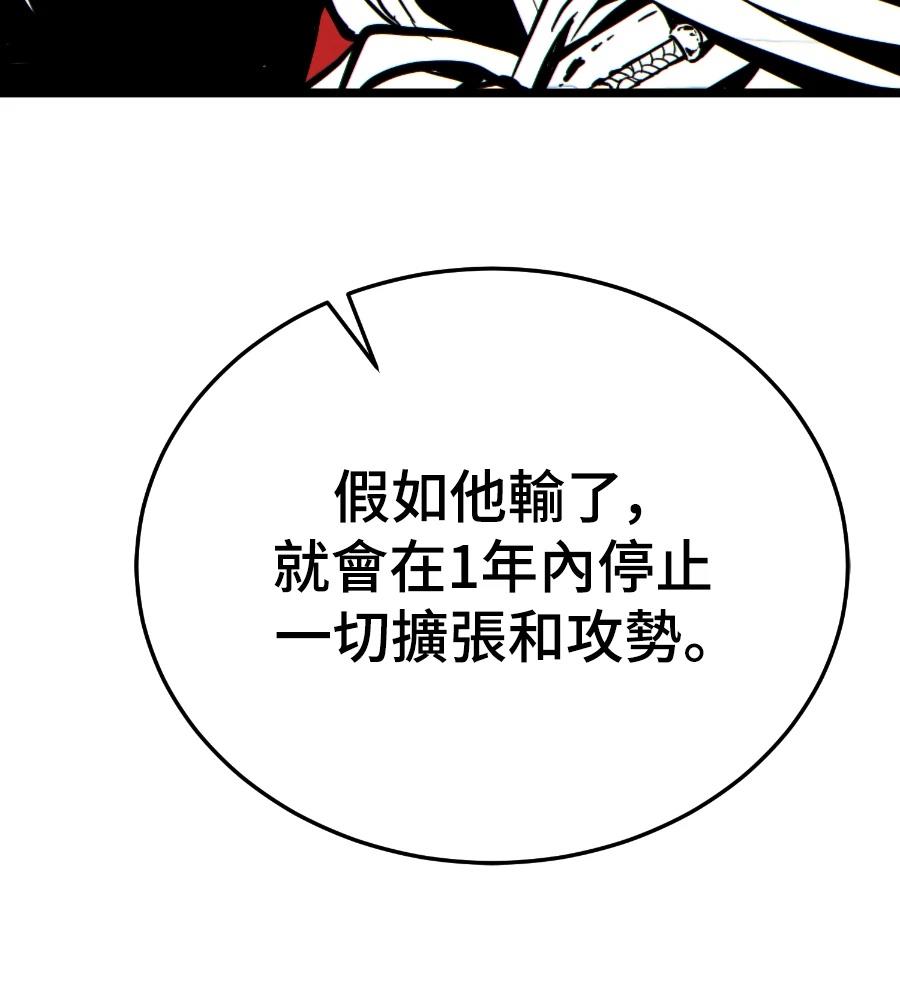 第239页