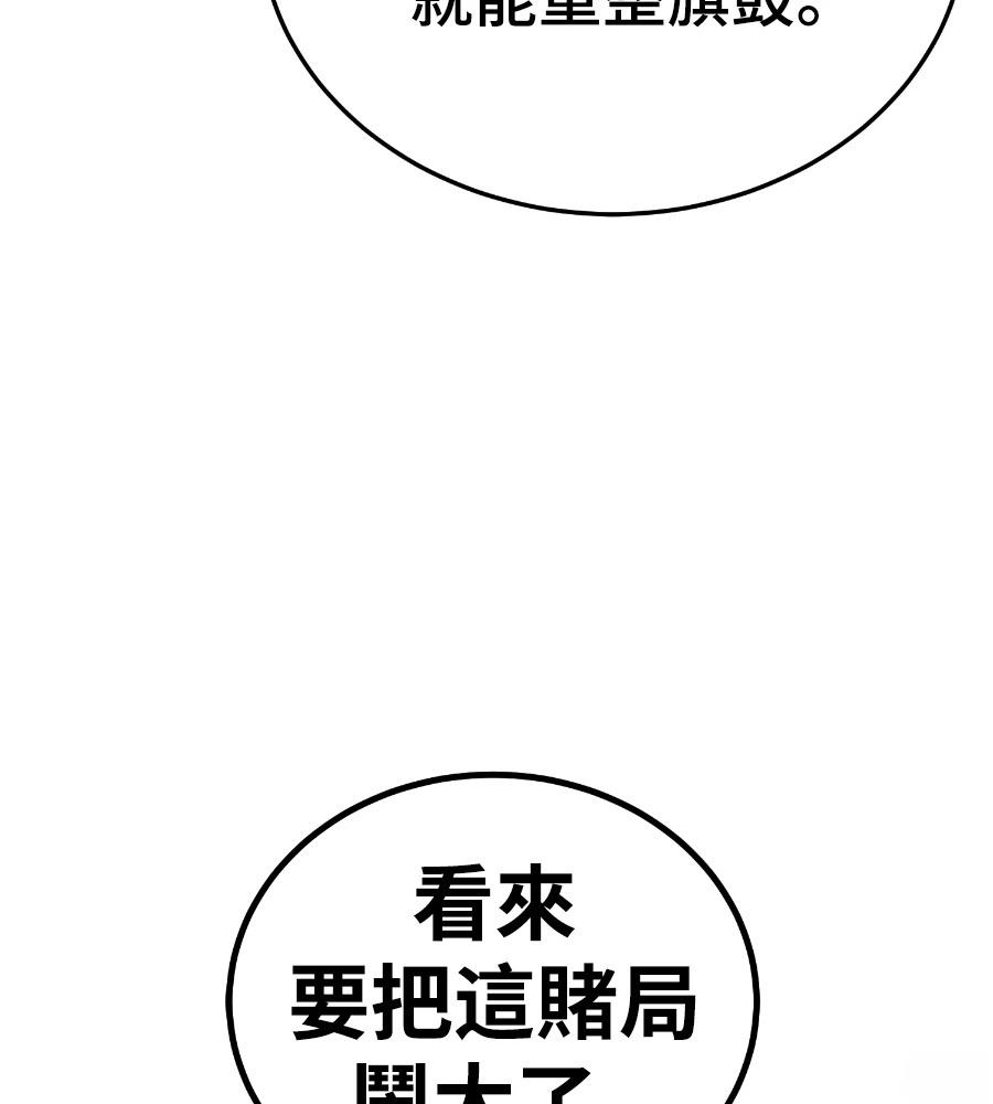 第243页