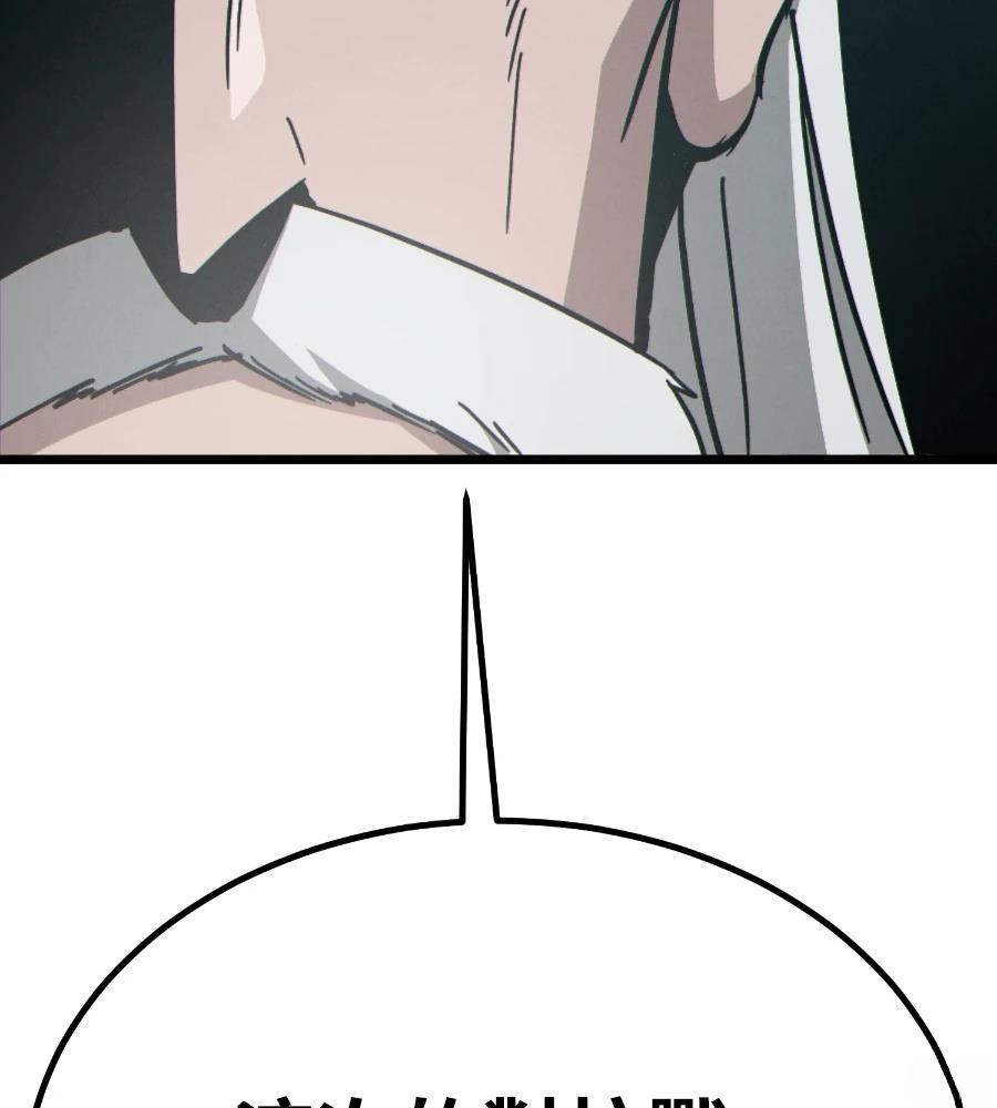 第245页