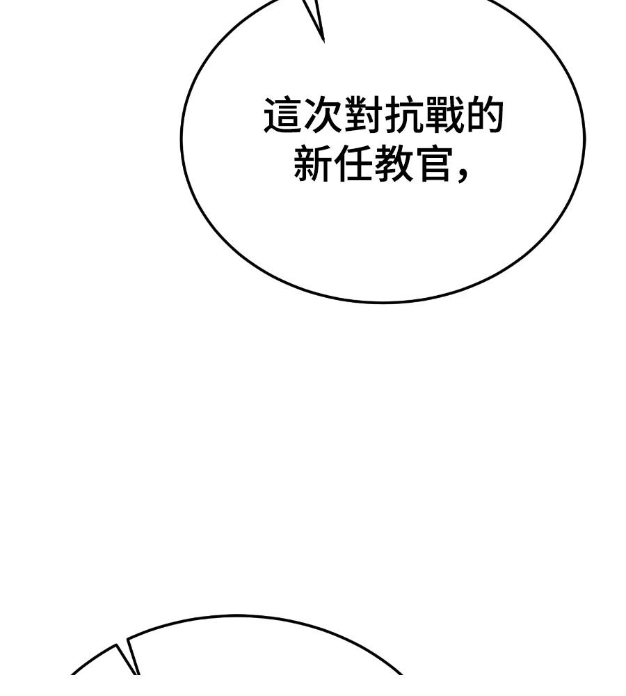 第247页