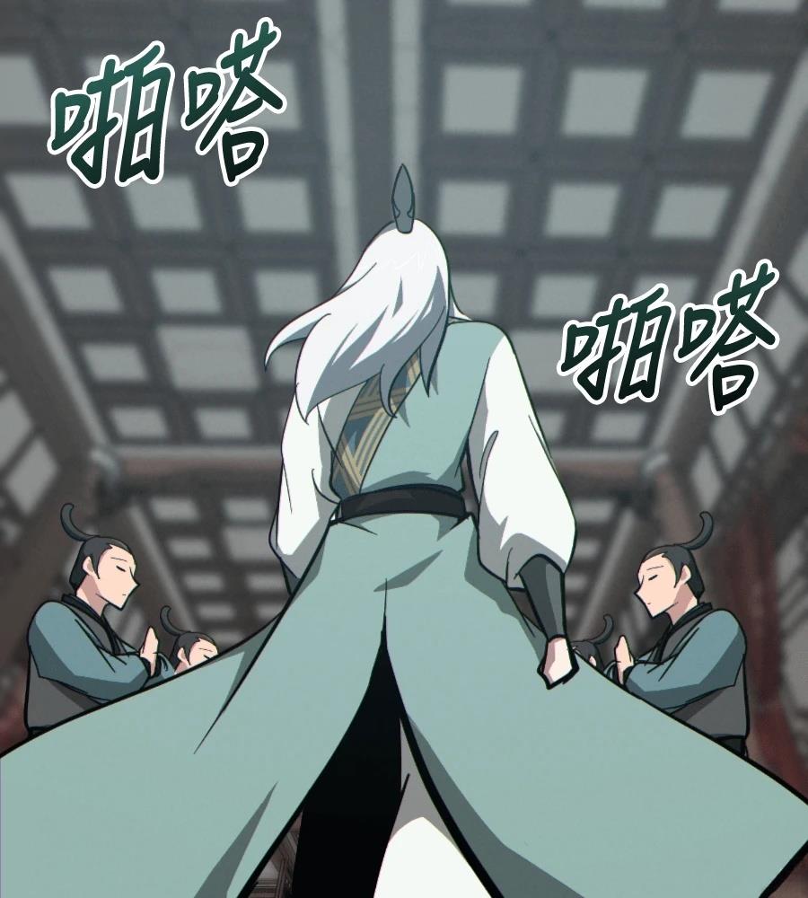 第249页