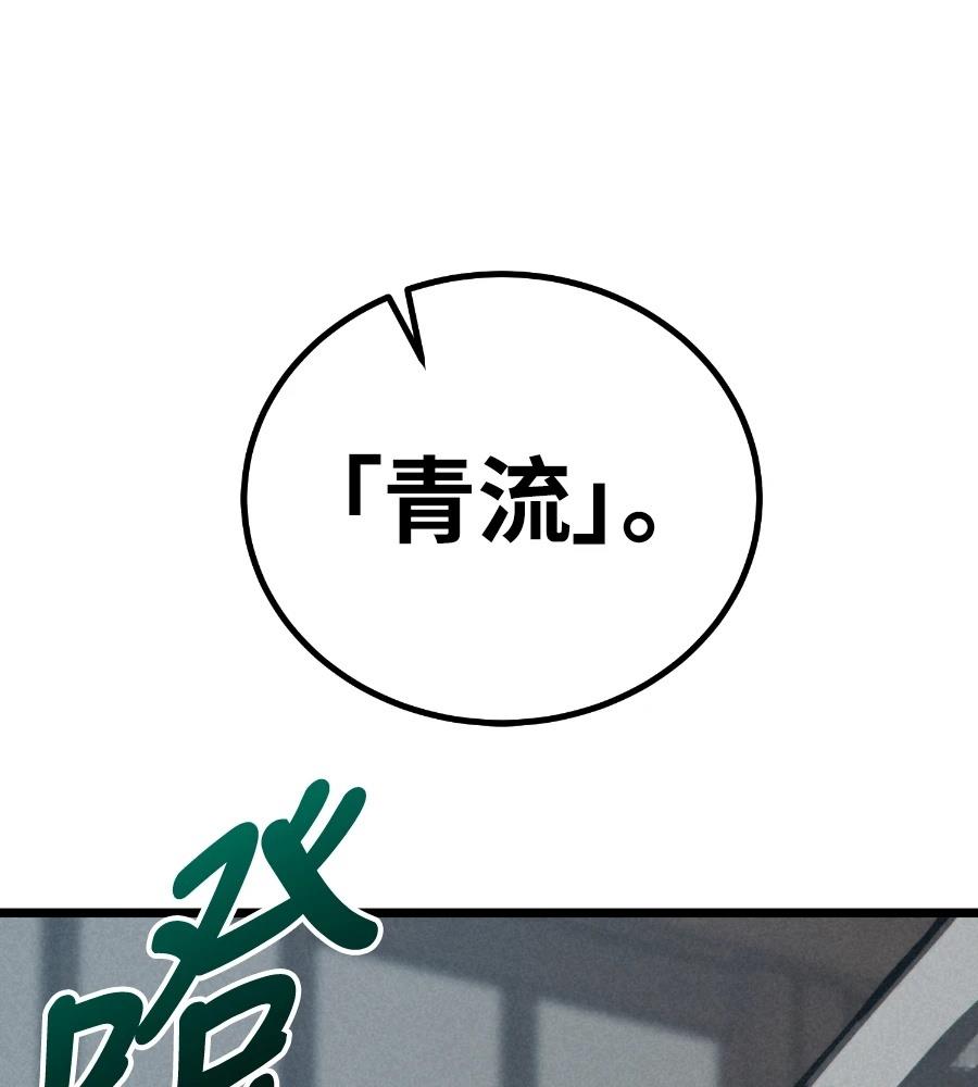 第251页