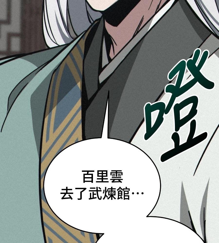 第253页