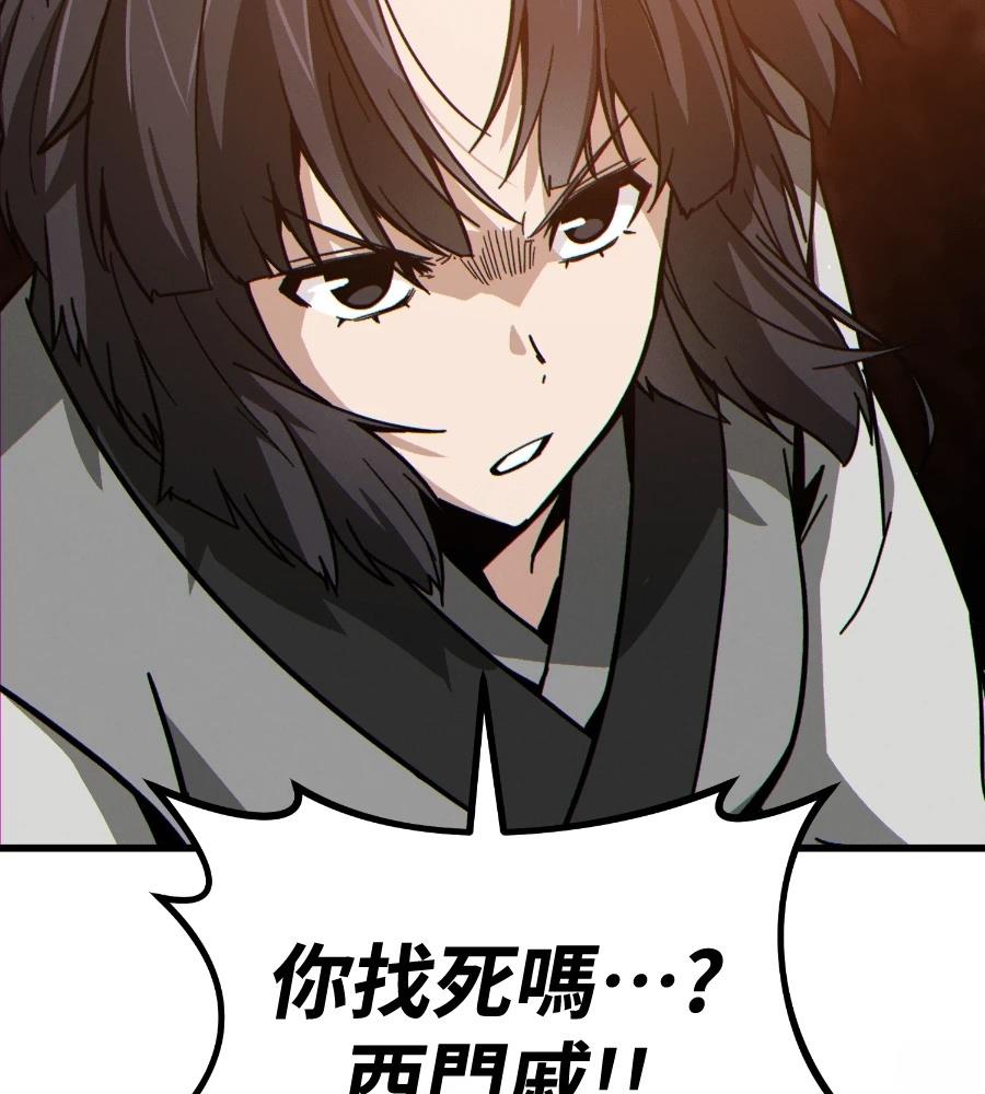 第214页