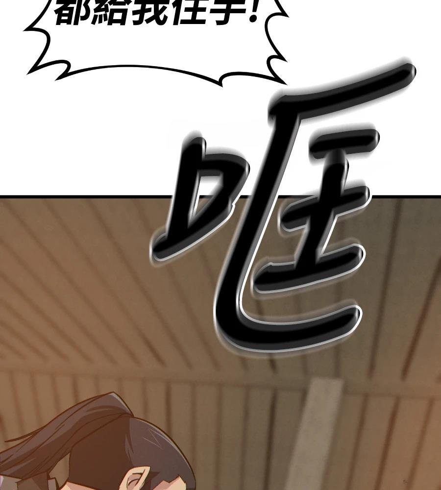 第216页