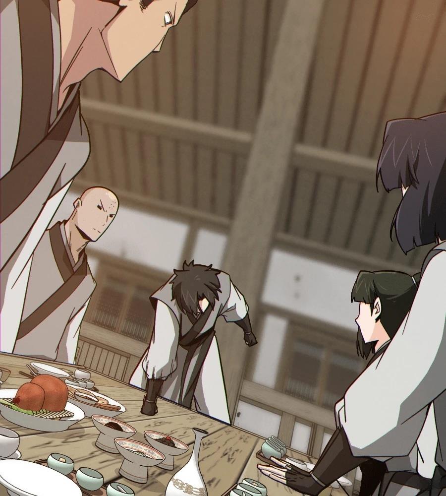 第217页