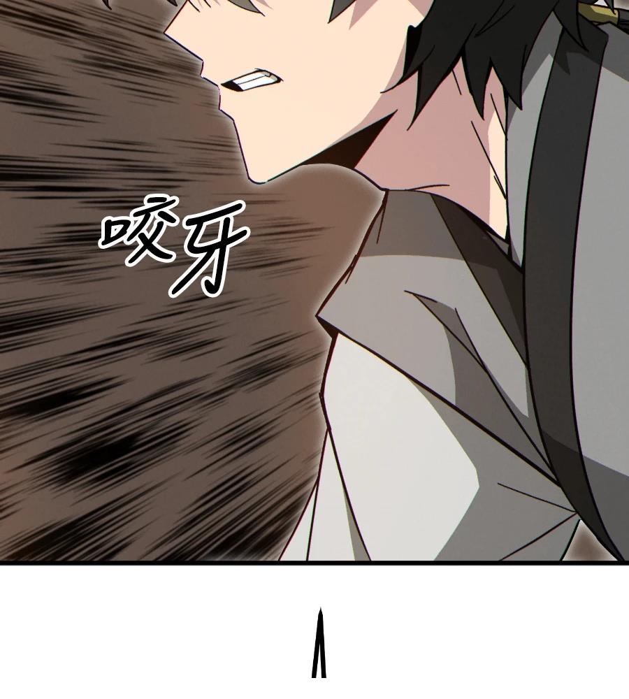 第220页