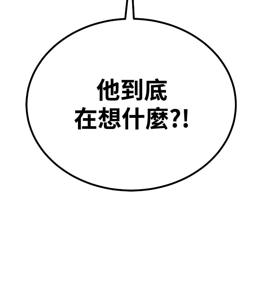 第221页