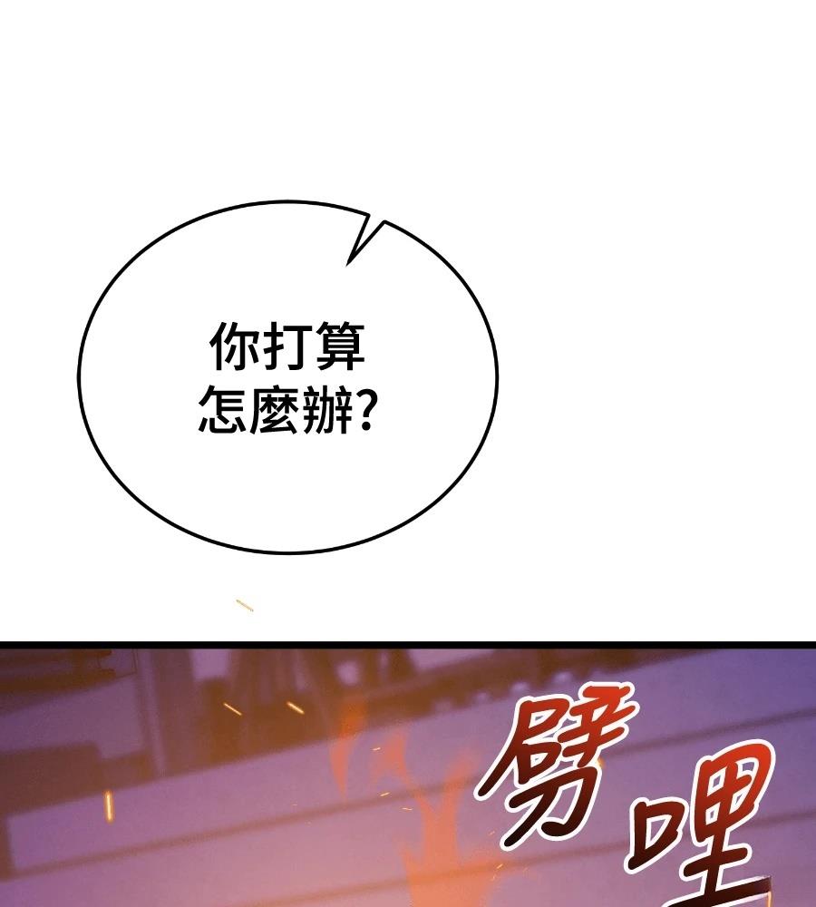 第224页