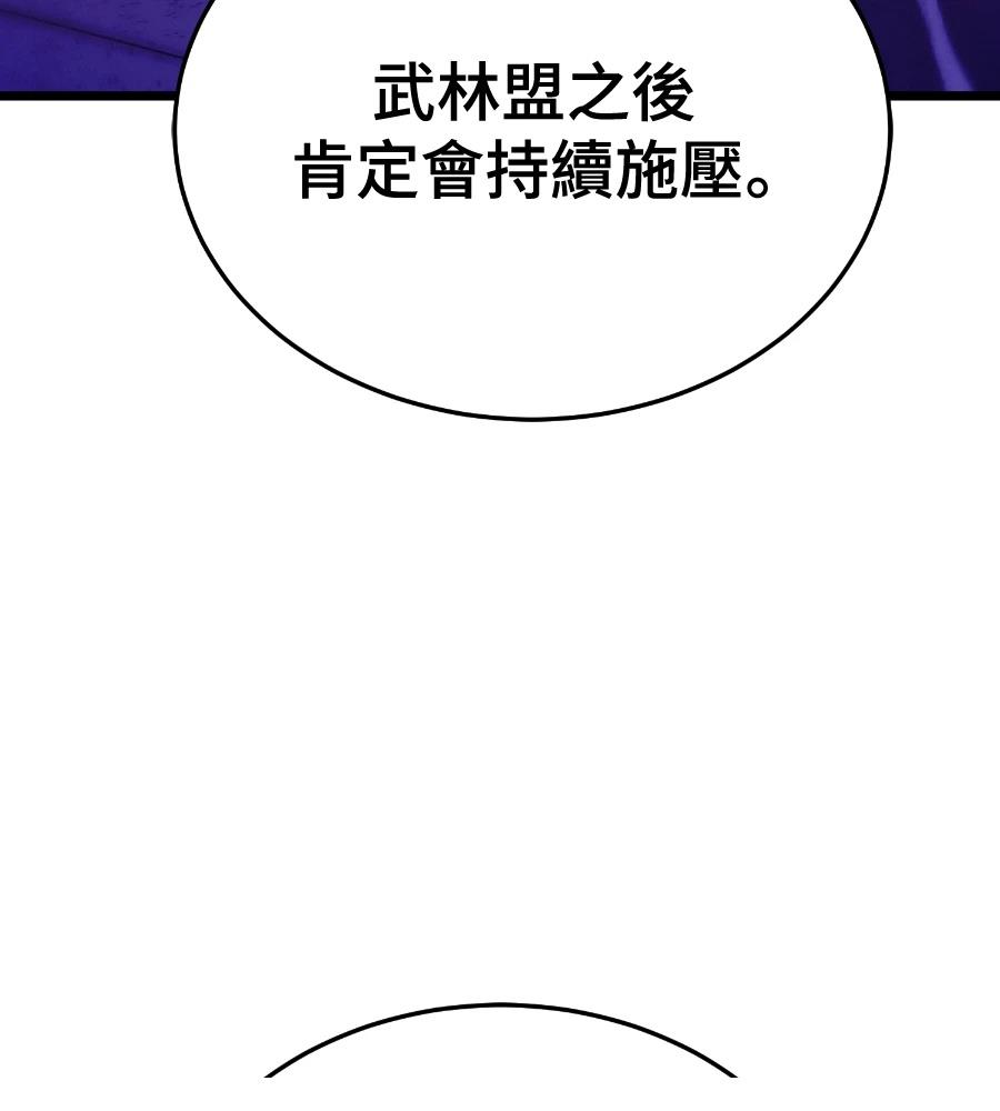 第226页