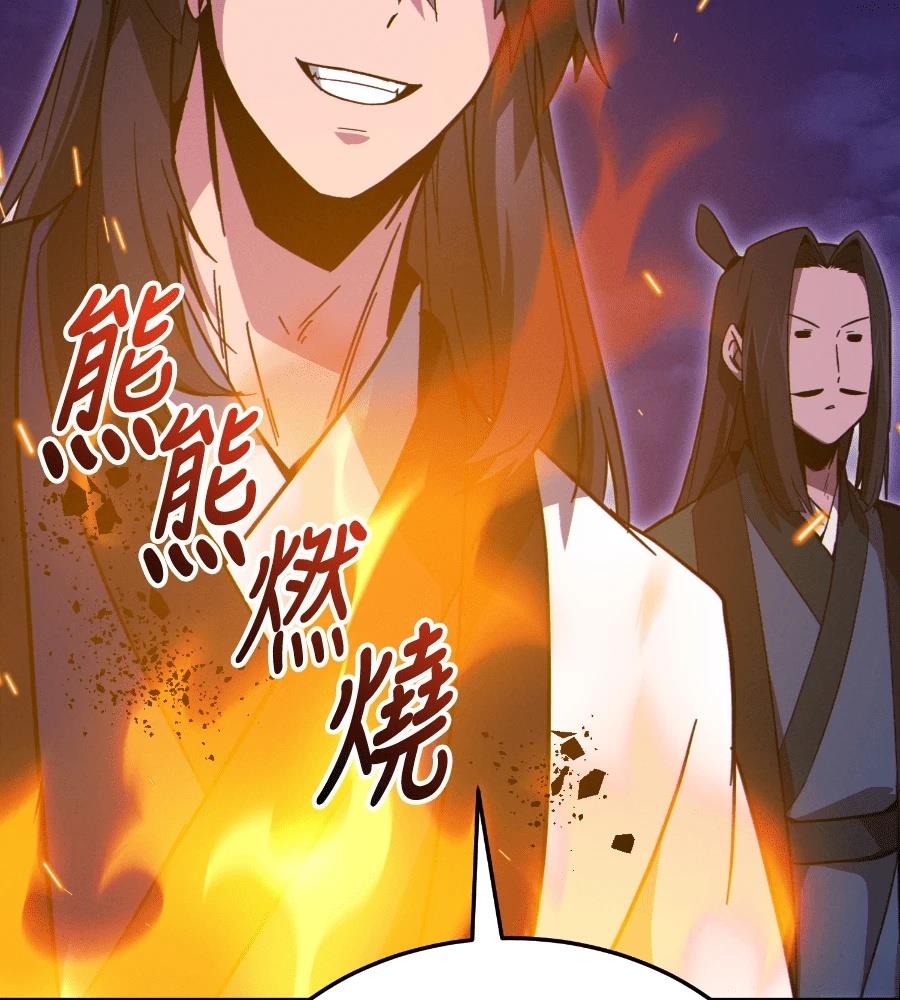 第228页