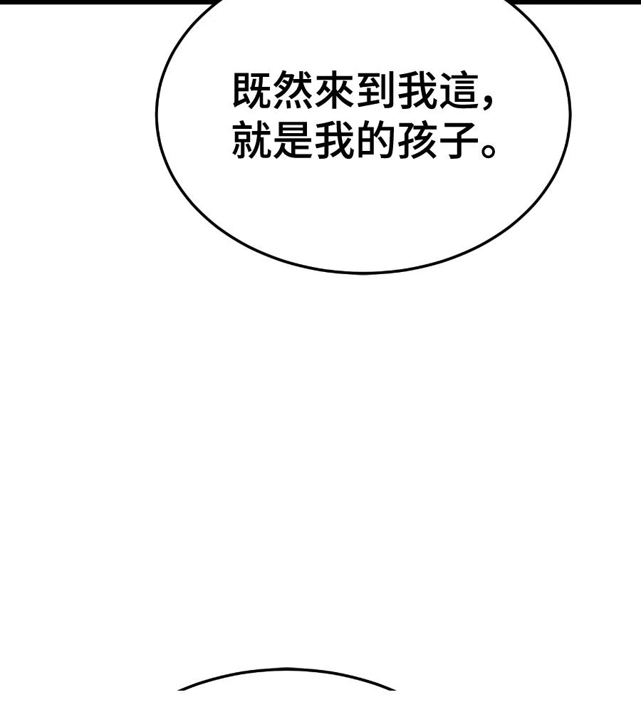 第229页