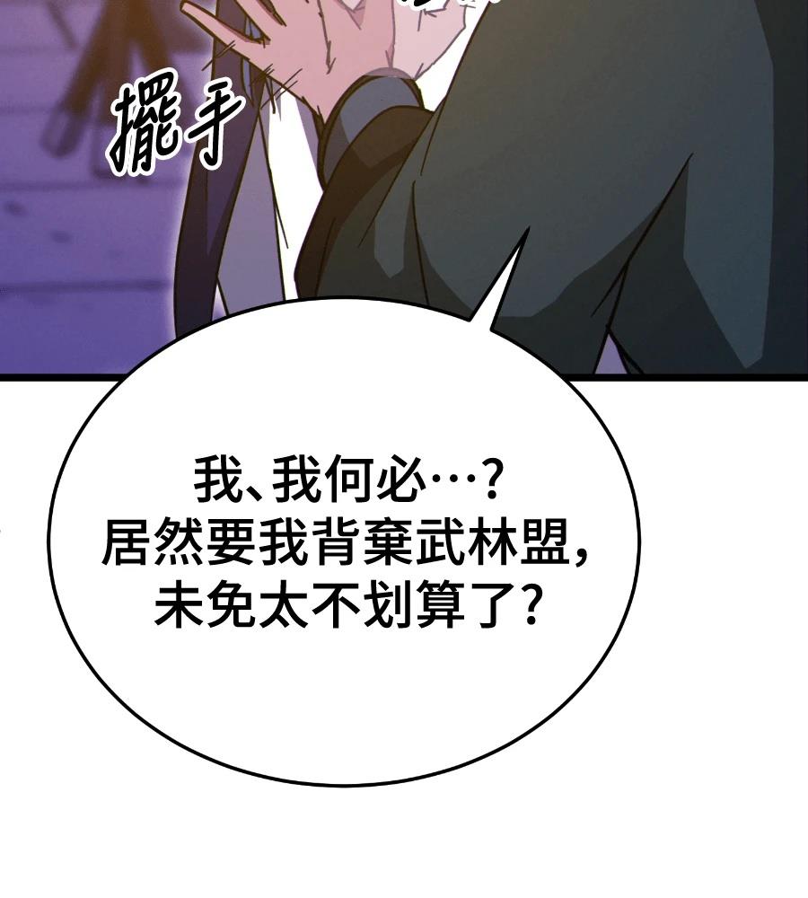 第232页