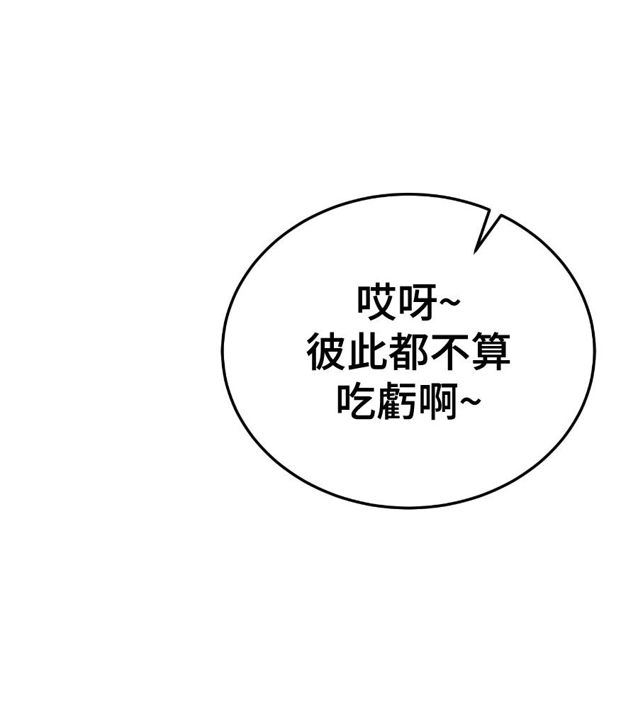 第233页