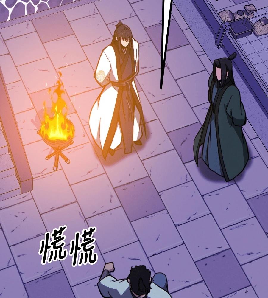 第239页
