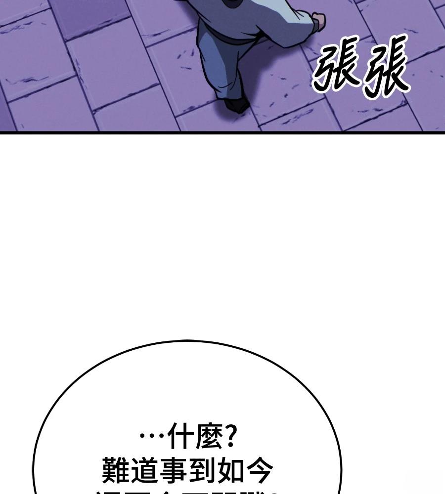 第240页
