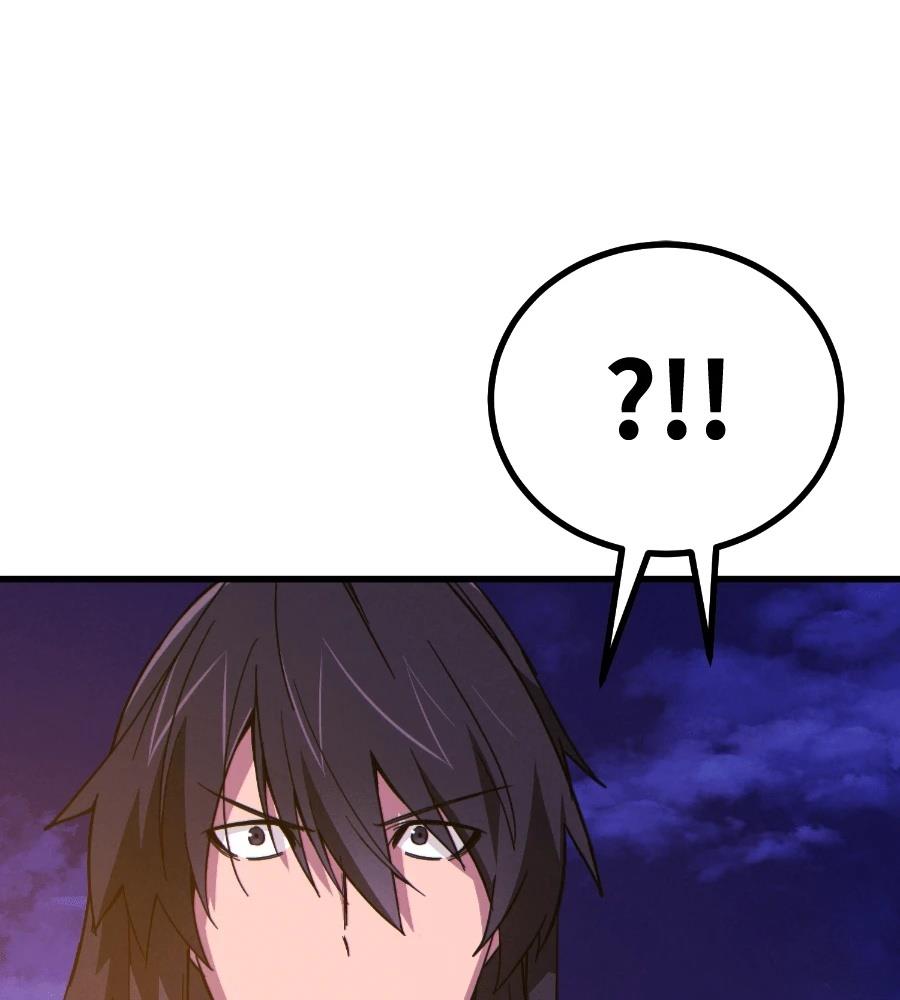 第243页