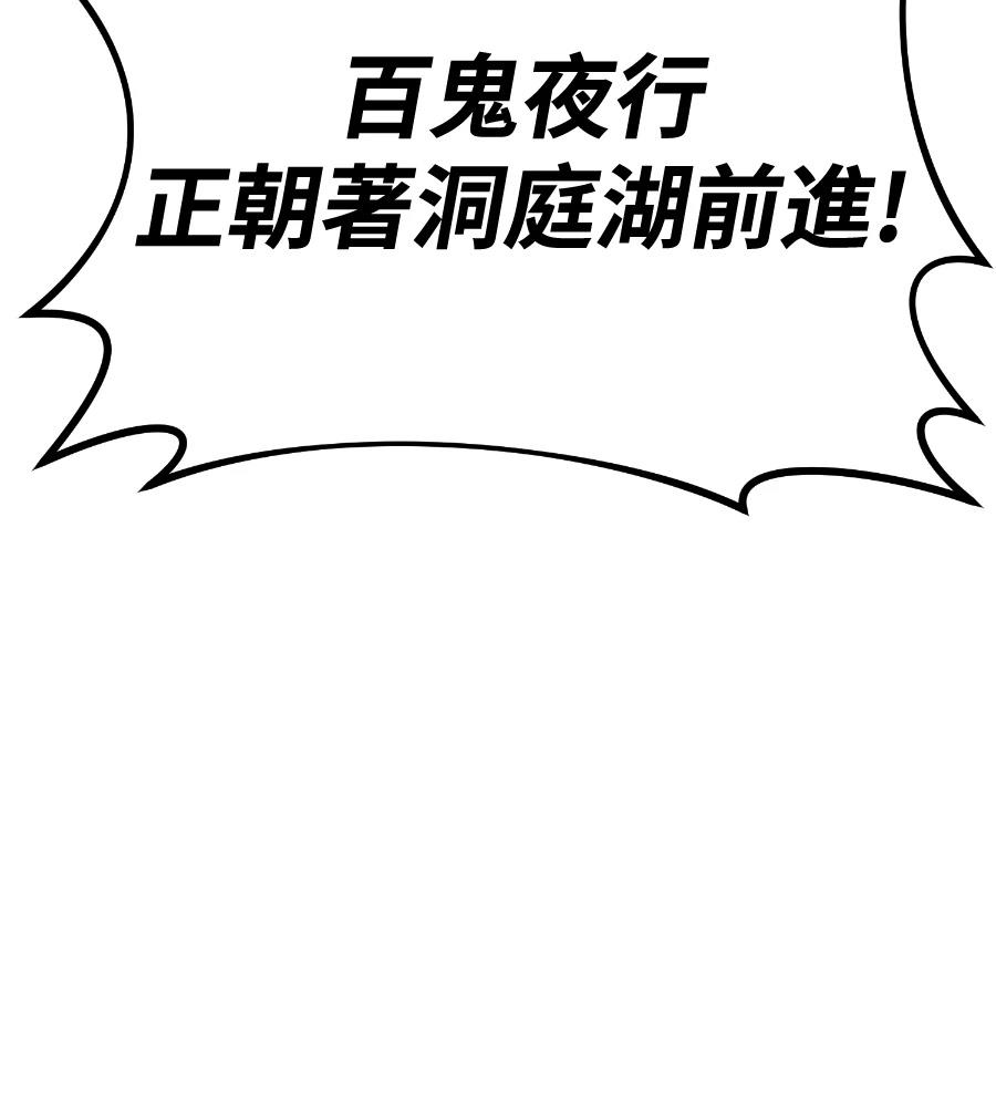 第245页