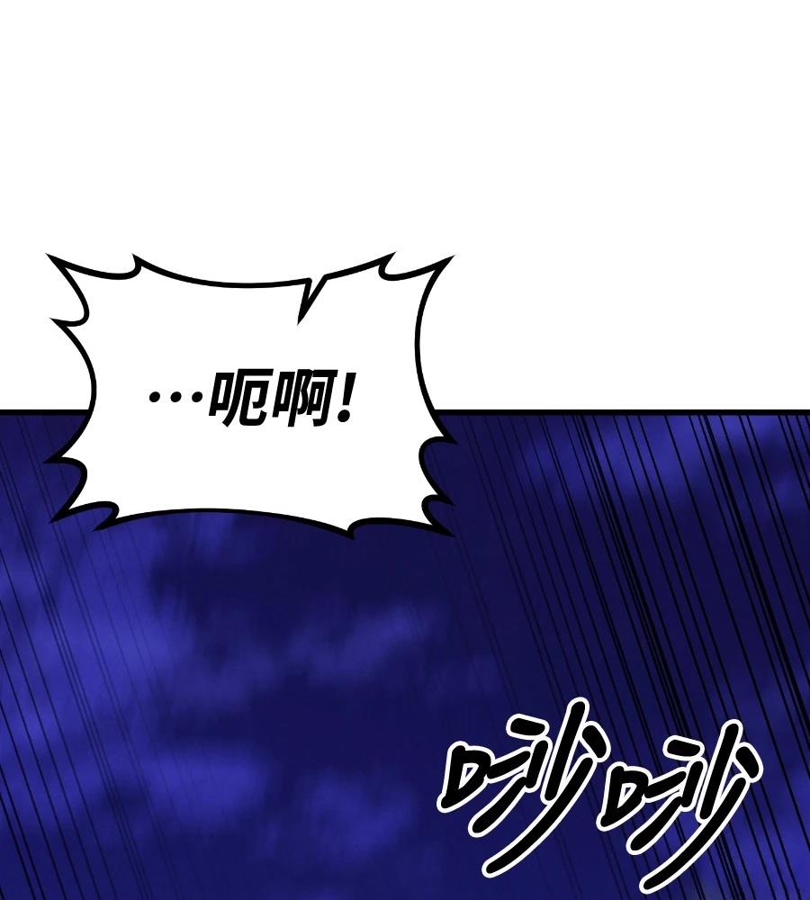 第247页