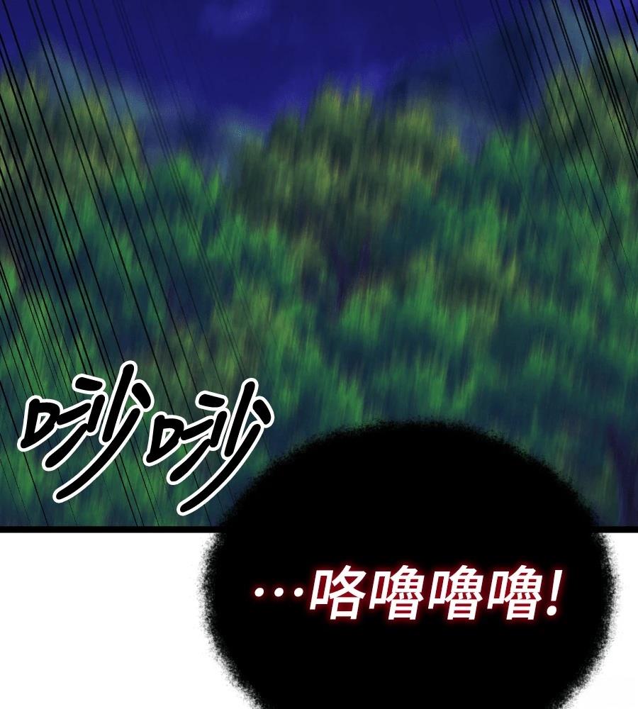 第248页