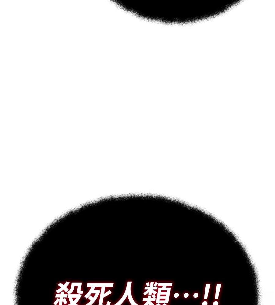 第249页