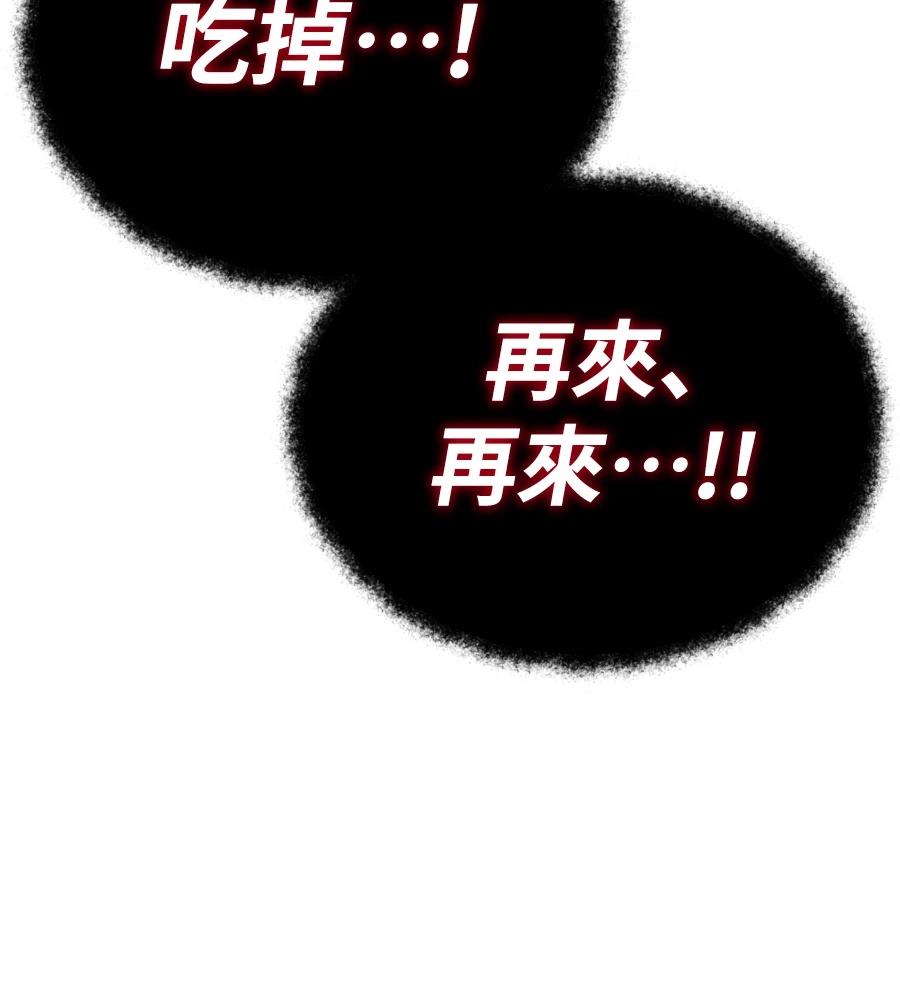 第252页