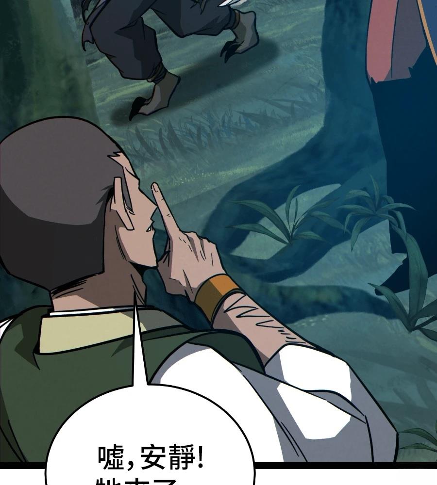 第187页