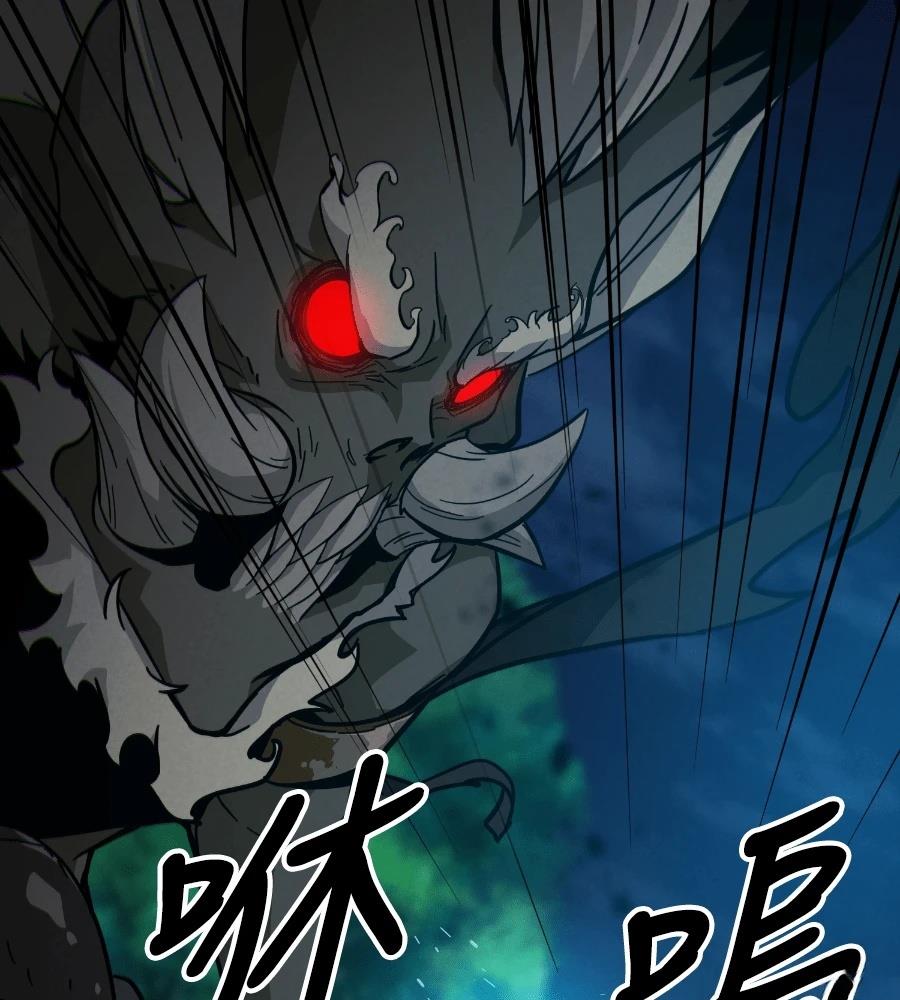 第190页