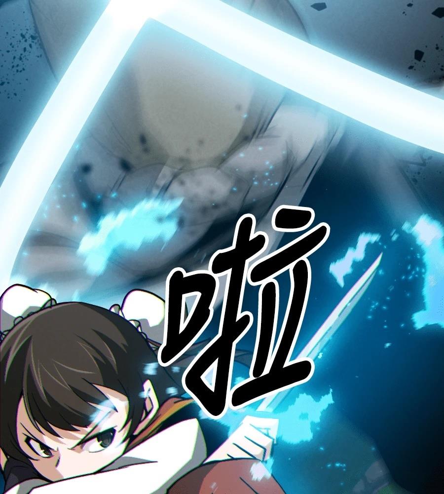 第194页