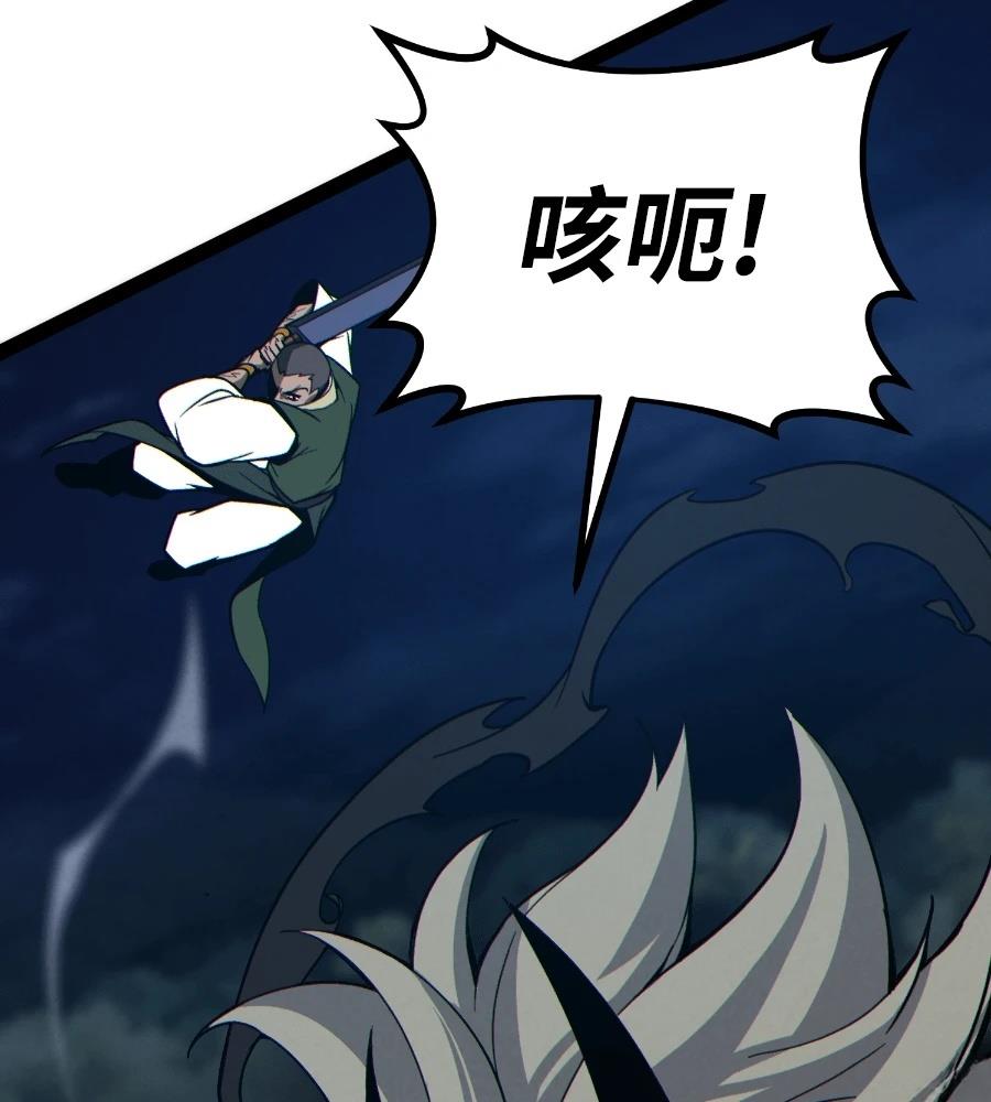 第198页