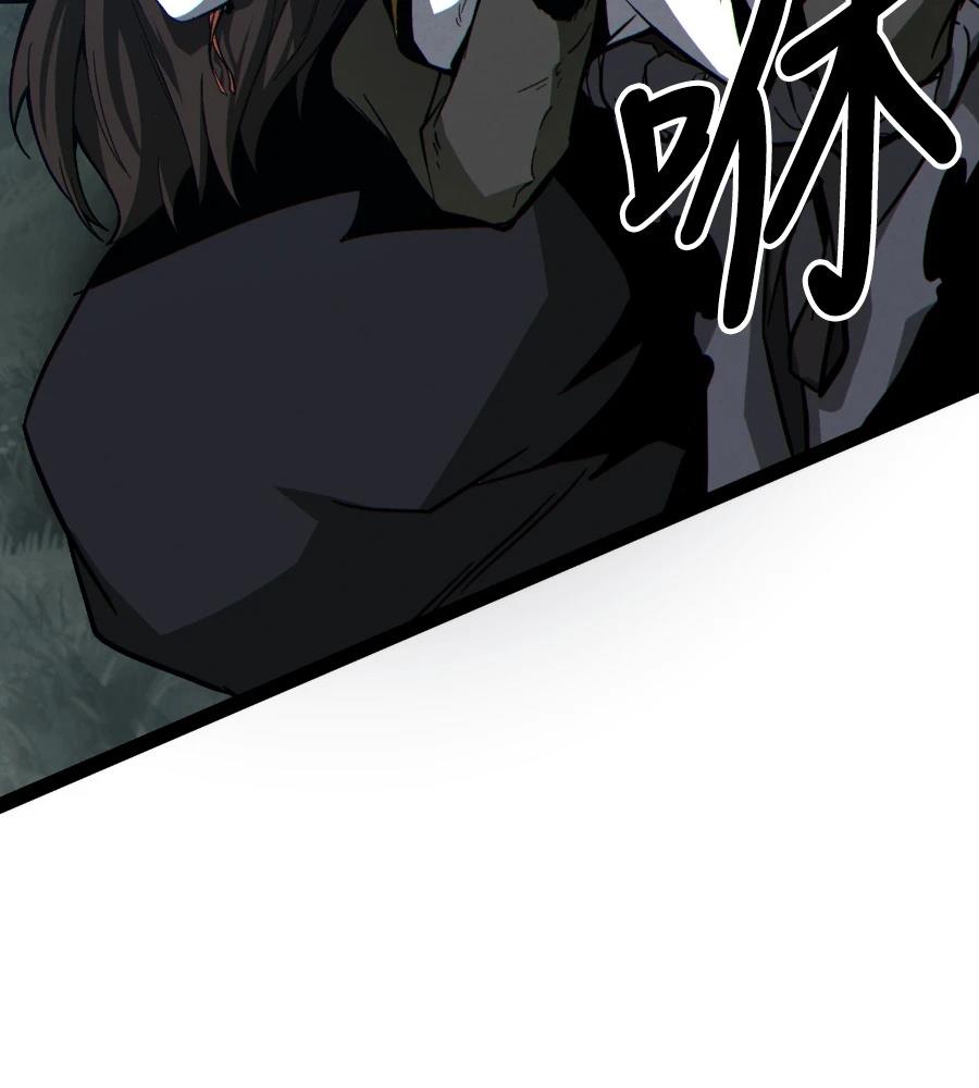 第200页