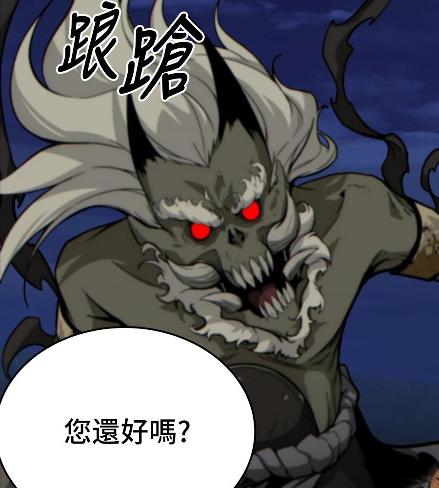 第209页