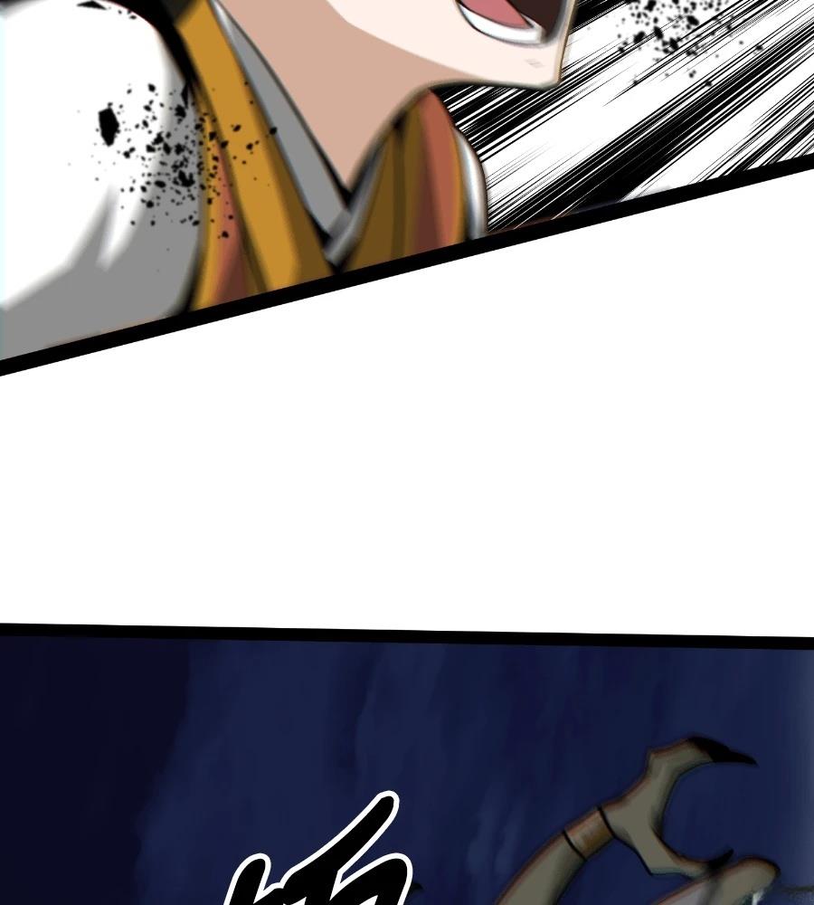 第212页