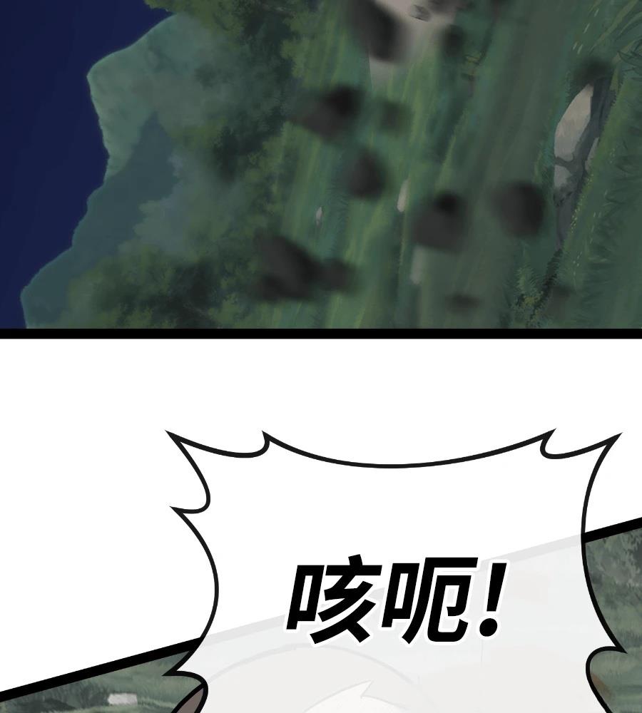 第216页