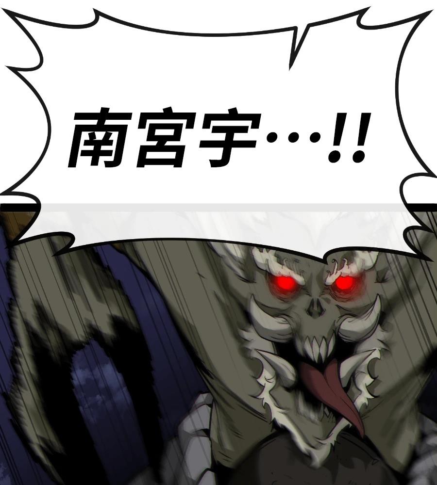 第218页
