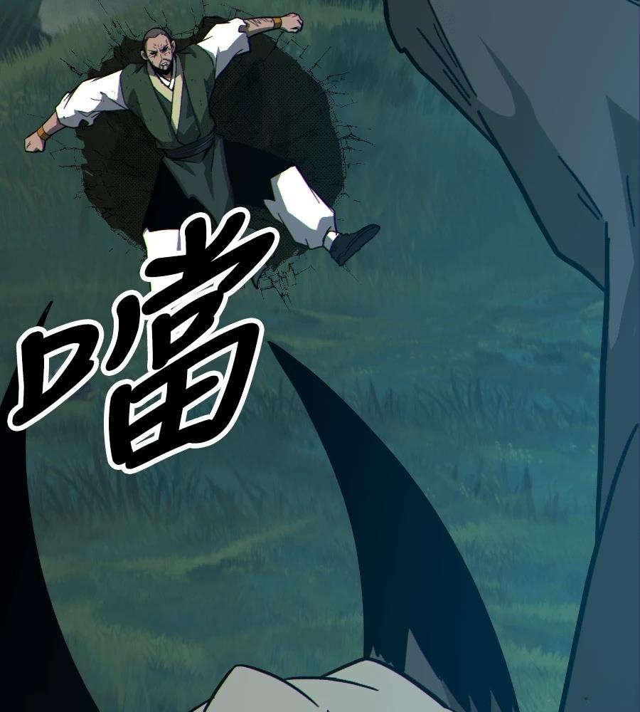 第223页