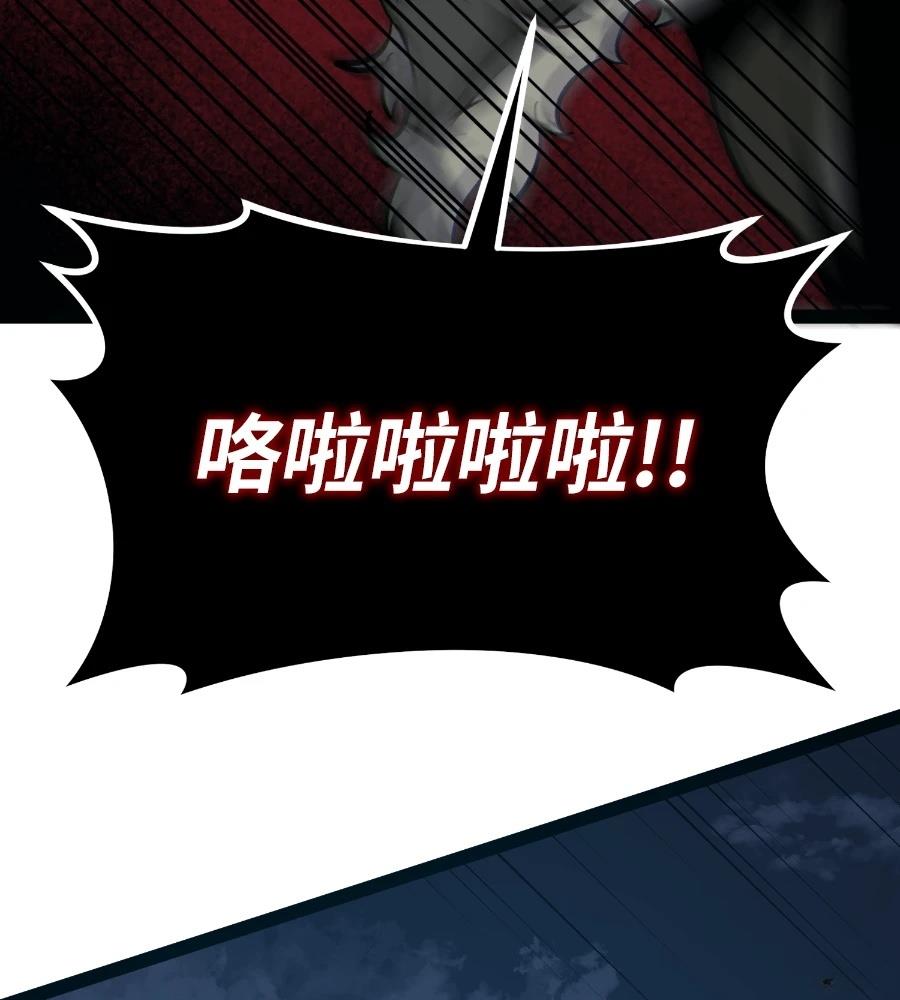 第227页