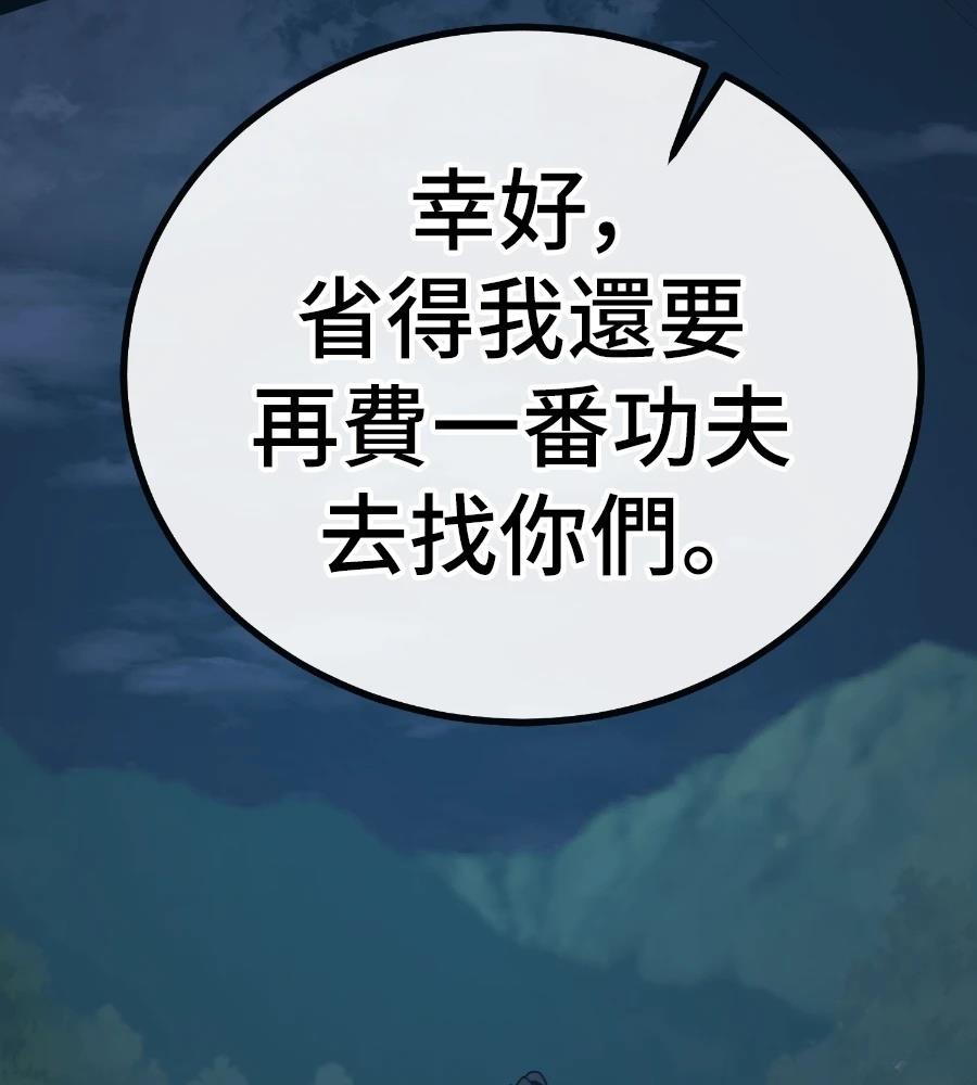 第228页