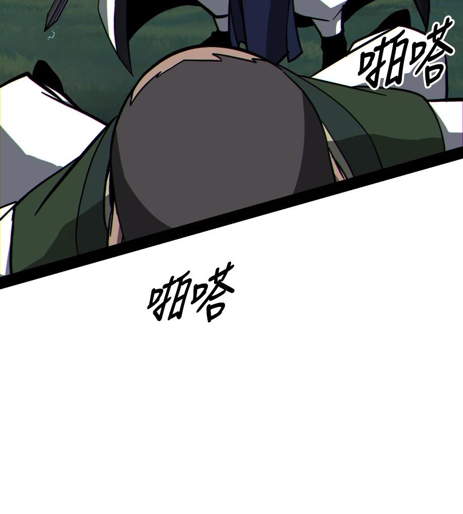 第230页