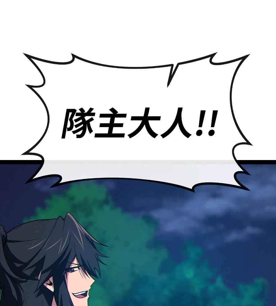 第233页