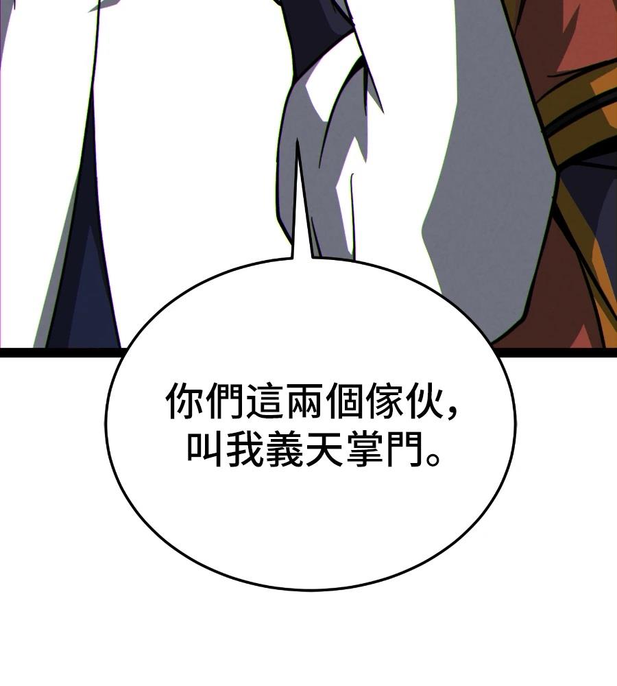 第235页