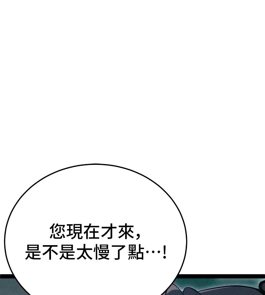 第236页