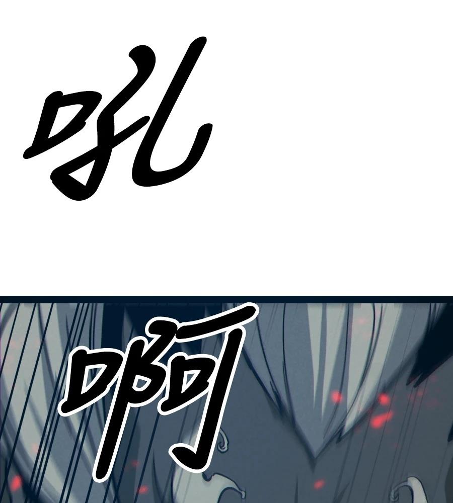 第242页